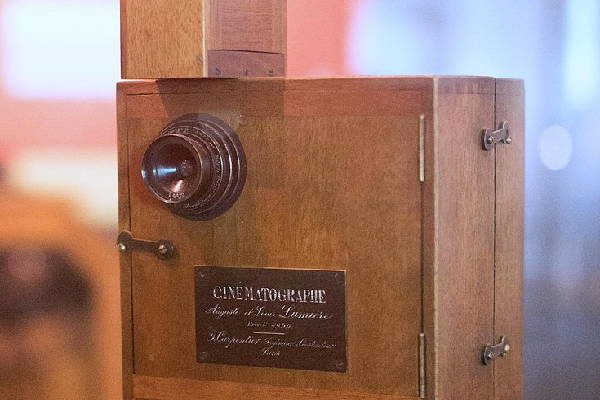 Institut Lumière - CINEMATOGRAPHE Camera